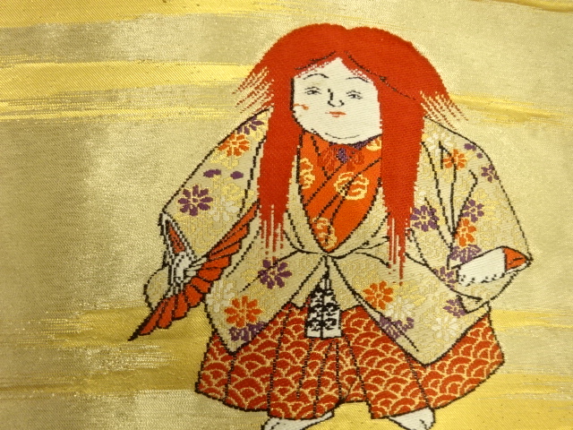 JAPANESE KIMONO / ANTIQUE NAGOYA OBI / SILK / WOVEN NOH ACTOR